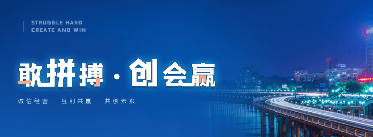 白山耐候钢幕墙